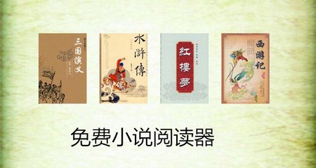 雅博体育官网入口